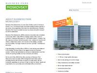 Business Park Moskovsky